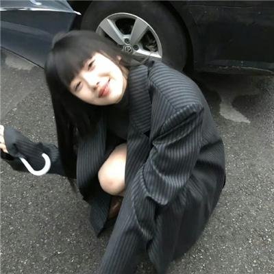 长大的家伙