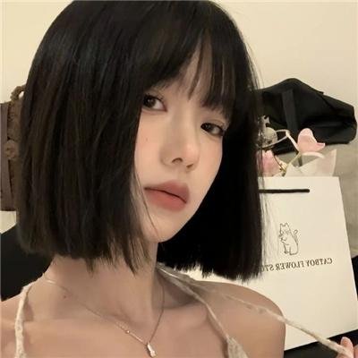 嫁给杂种